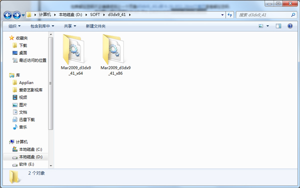 d3dx9_41.dll(系统工具) V9.26.952.2844