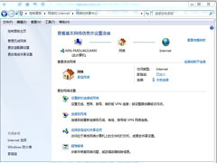 Win7删除网络位置的技巧