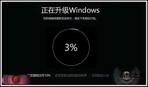 Win10系统升级10162版本的详细步骤