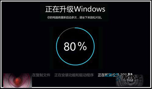 Win10系统升级10162版本的详细步骤