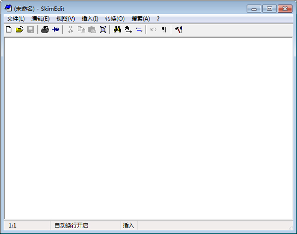 文本编辑器(SkimEdit) V3.07 绿色汉化版