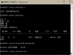 如何处理安装Win10时硬盘不支持UEFI固件问题