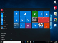Win10 10240版下载很慢怎么办？