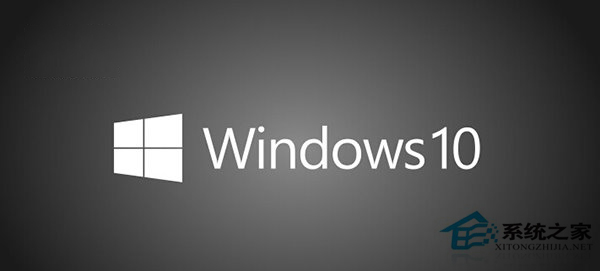 Win10家庭版和专业版的价格