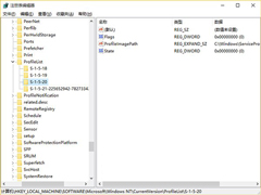 Win10 KB3081424补丁安装失败怎么办？