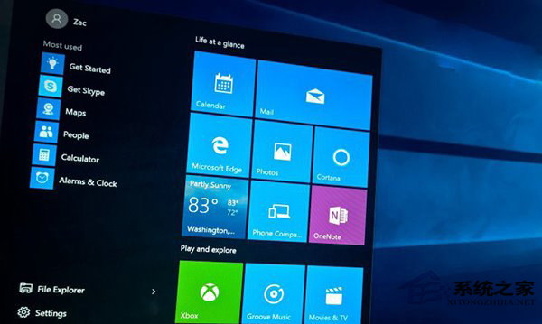 Win10重装激活无需使用密钥