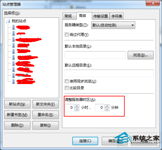 Linux系统filezille文件修改时间不正确怎么办?