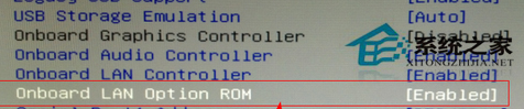 Win7无法开机提示pxe mof：exiting pxe rom的应对措施