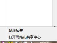 Win7更新出错提示8024402F怎么办？