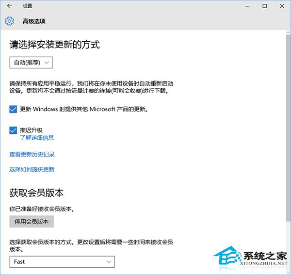 Win10预览版10525已知问题集合