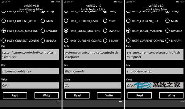 Windows10 Mobile文件系统已能完全访问