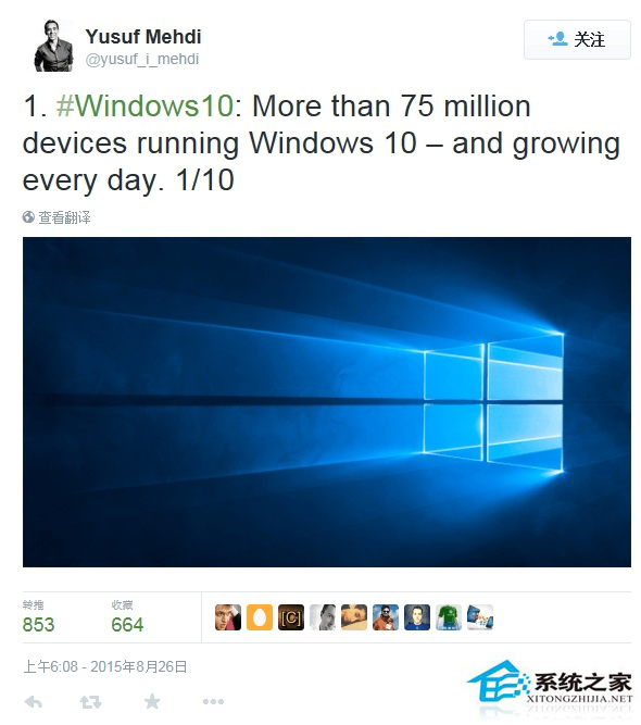 Win10正式版已发布一个月，最新安装量让微软情绪高涨