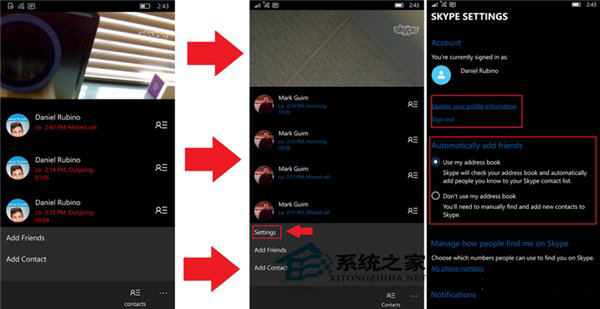Win10手机版《消息Skype》更新：视频新添设置选项