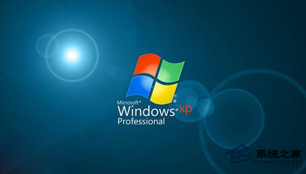 东欧许多企业依旧使用XP系统不愿改用Win10