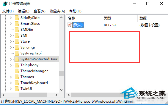 Win10锁屏壁纸设置不了如何解决?