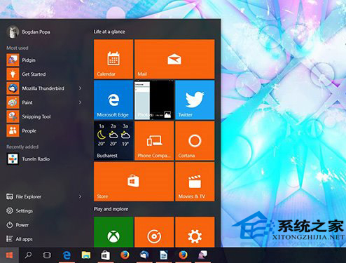 微软表示Win10每年平均有两到三次更新