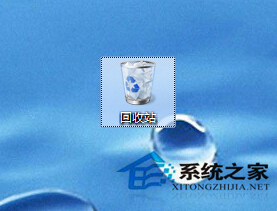 Win7如何恢复回收站删除文件?Win7恢复回收站删除文件的步骤