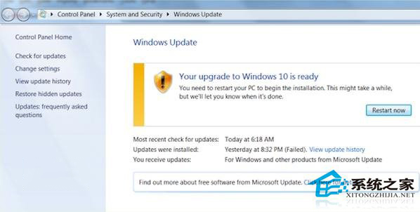 Windows更新强制Win7/Win8.1用户升级Win10