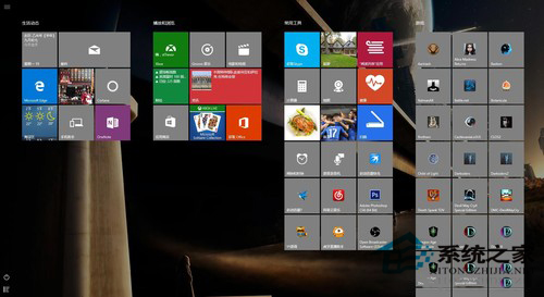 Win10系统如何使用全新的开始菜单