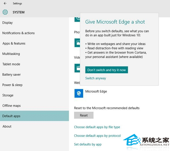 微软表示Edge浏览器是Win10系统用户的最佳选择