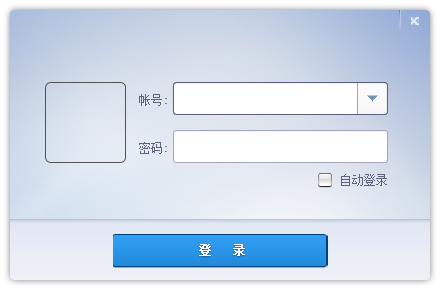 天嗨苹果助手 V3.3.8