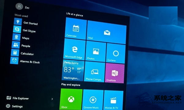 手机版和PC版Win10 TH2将在11月12号同时发布