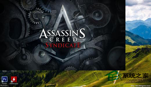 Win10系统玩不了刺客信条枭雄如何解决?