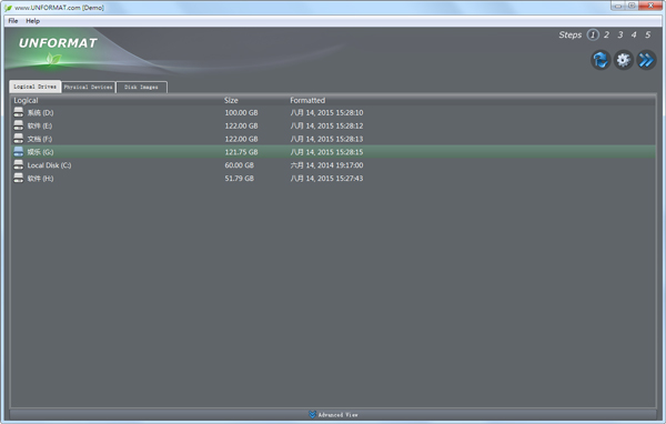 UNFORMAT(分区格式化恢复软件) V4.0.7