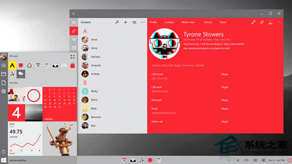 Win10 RedStone版将带来哪些新功能？
