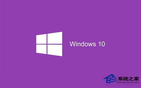 Win10系统这半年来给我们带来了什么？