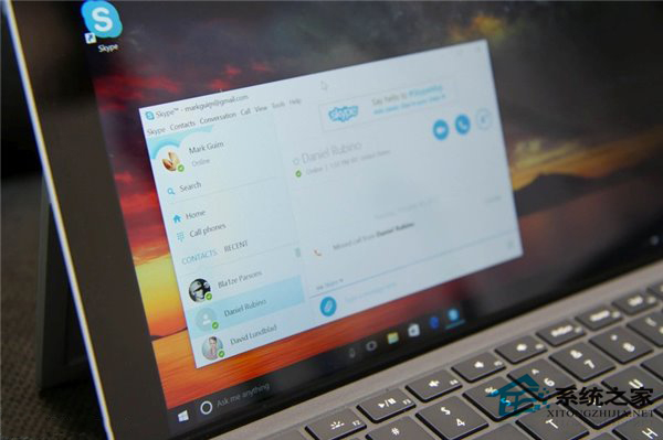 Win7/Win10系统7.17.0.105版Skype消息显示存在Bug