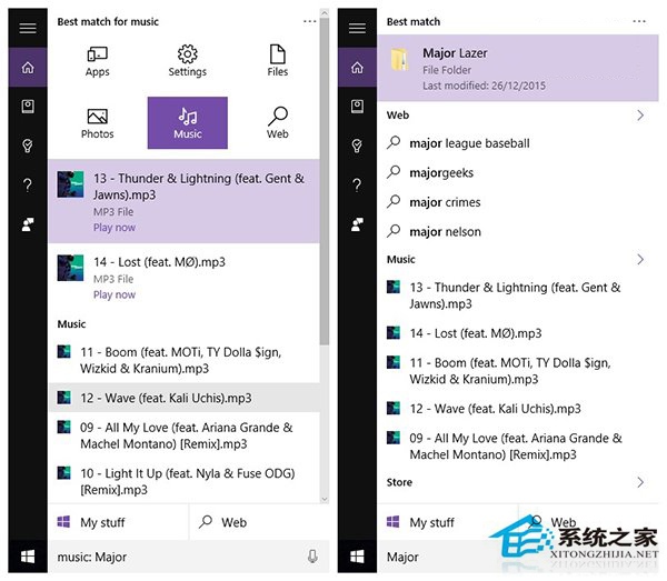 Win10系统小娜搜索界面更新后变得更有条理
