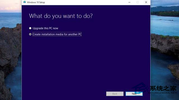 Win10系统创建恢复驱动器失败的解决方法