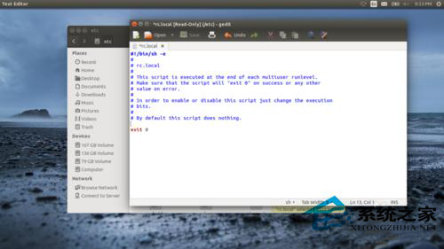 Ubuntu重启后屏幕显示为最大亮度怎么解决?