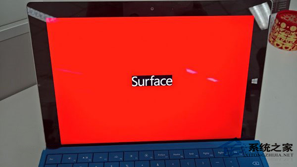 Surface平板Win10系统开机屏幕变红怎么办?