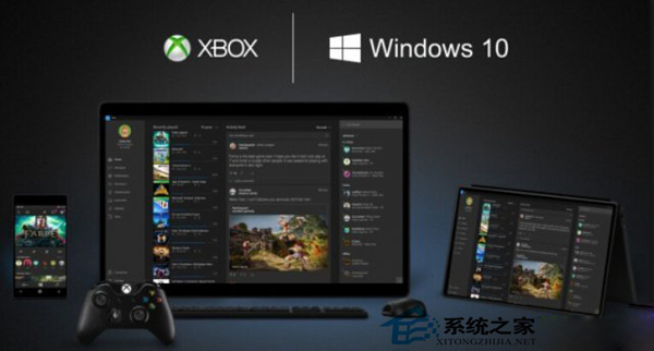 微软计划提供Win10和Xbox游戏跨平台购买服务