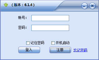 牛吧淘宝流量(淘宝关键词排名软件) V6.1.4 绿色版