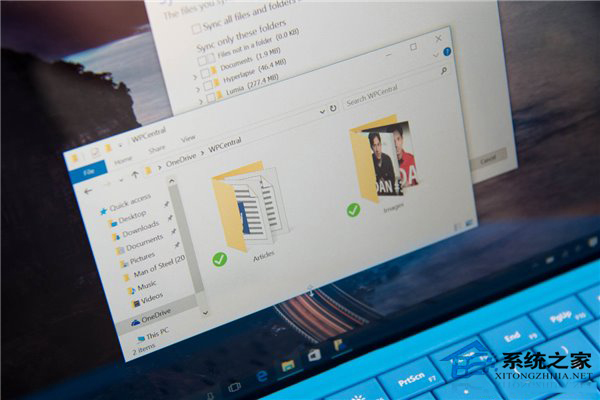 Win10预览版14271上OneDrive占位符功能正式回归