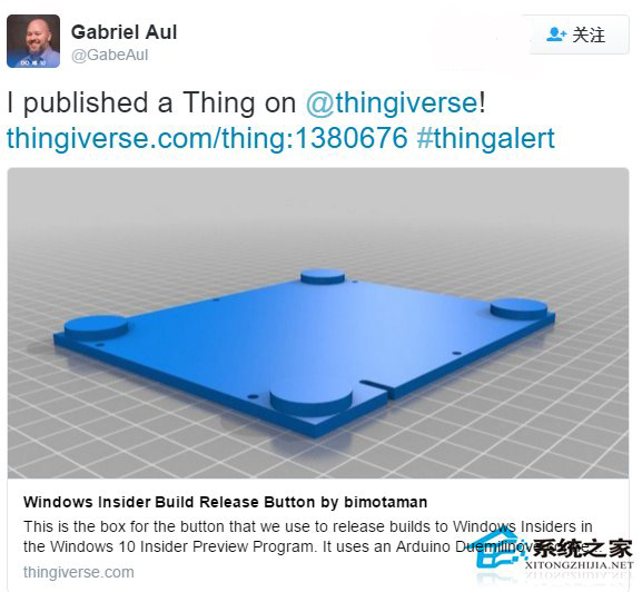 微软神器曝光：Win10预览版推出按钮3D模板