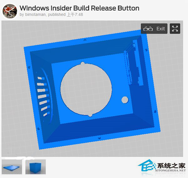 微软神器曝光：Win10预览版推出按钮3D模板
