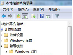 Win7系统找回兼容模式的方法