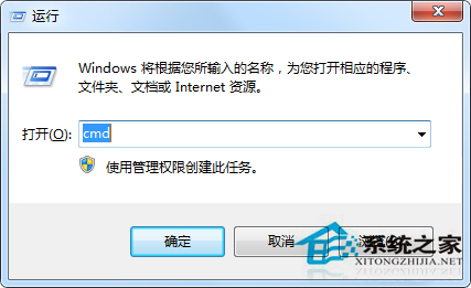 Win7注册表受损的快速恢复方法