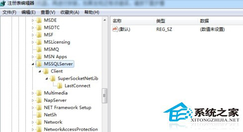 Win7安装SQL Server2008提示重启计算机失败怎么办？