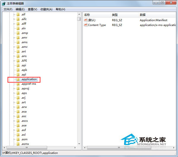 Win7不能双击打开jar文件怎么办？