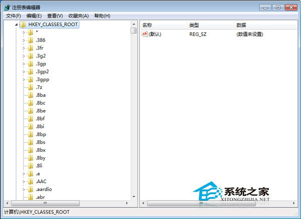 Windows7将右键菜单新建中不要的选项删除的方法