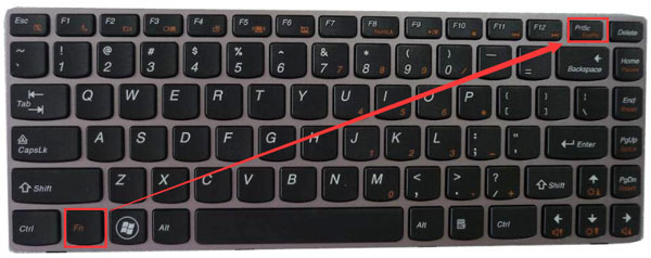 Win7系统笔记本电脑截屏的方法