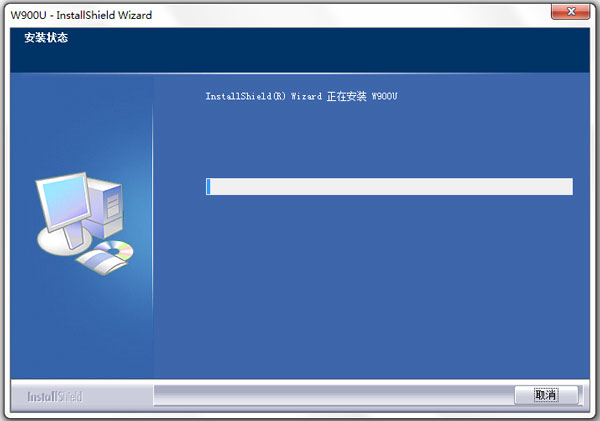 腾达W900U网卡驱动 V6.30.145.26 