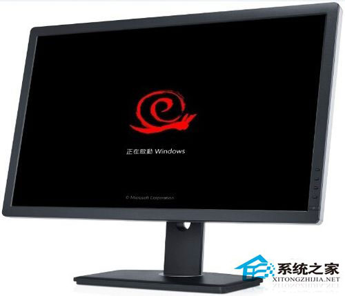 电脑开机速度慢怎么办?