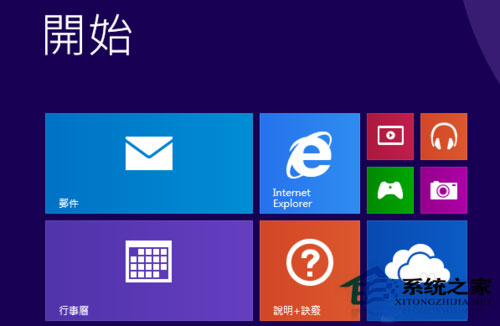 电脑开机速度慢怎么办?