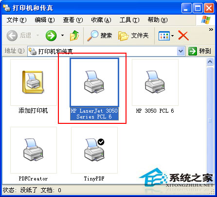 WinXP电脑如何添加网络打印机？WinXP添加网络打印机的步骤